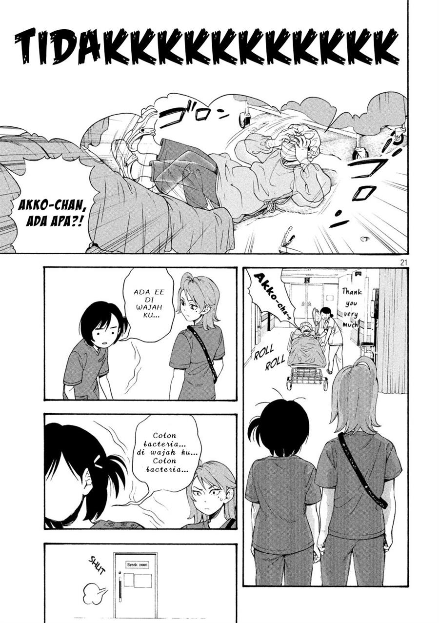 image-komik-opekan-chapter-2-20/25