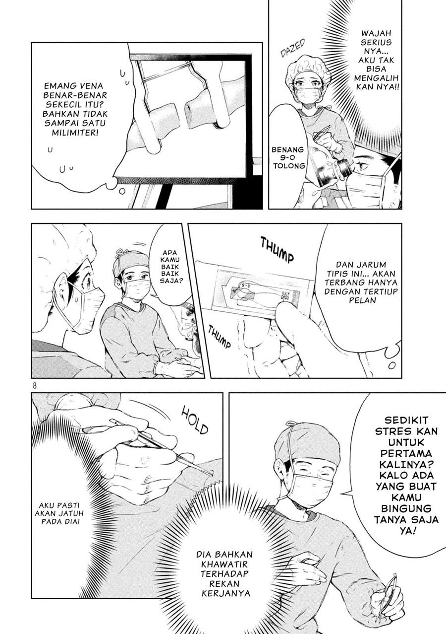 image-komik-opekan-chapter-3-7/21