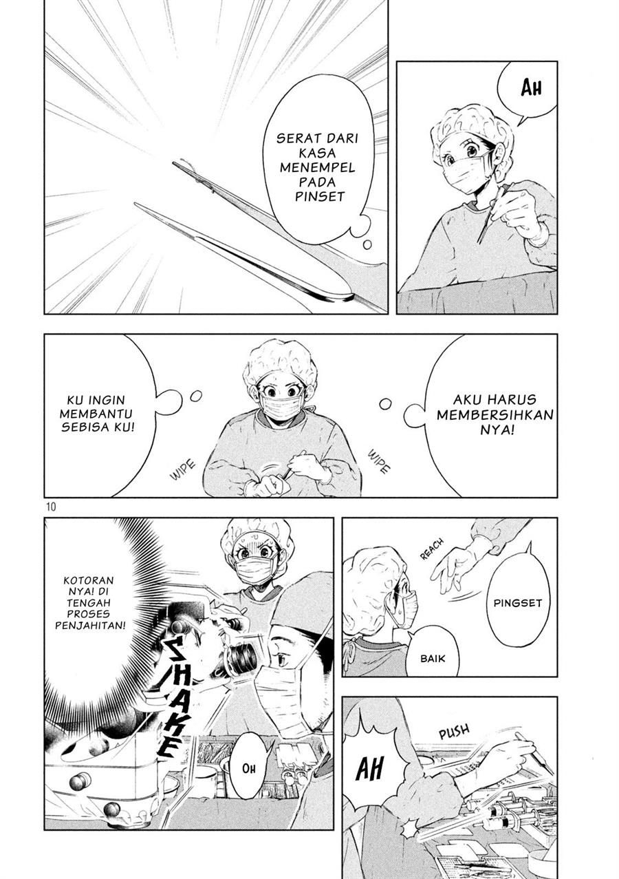 image-komik-opekan-chapter-3-9/21