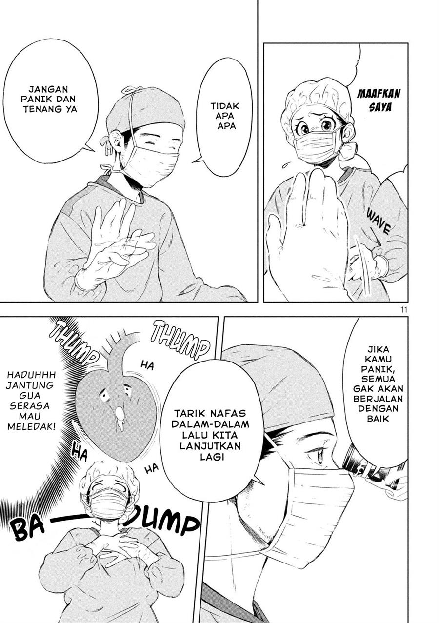 image-komik-opekan-chapter-3-10/21