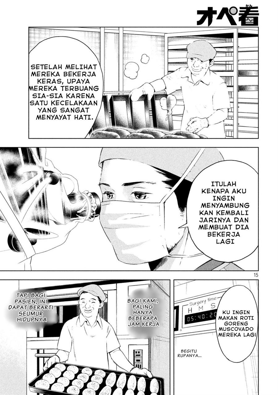 image-komik-opekan-chapter-3-14/21