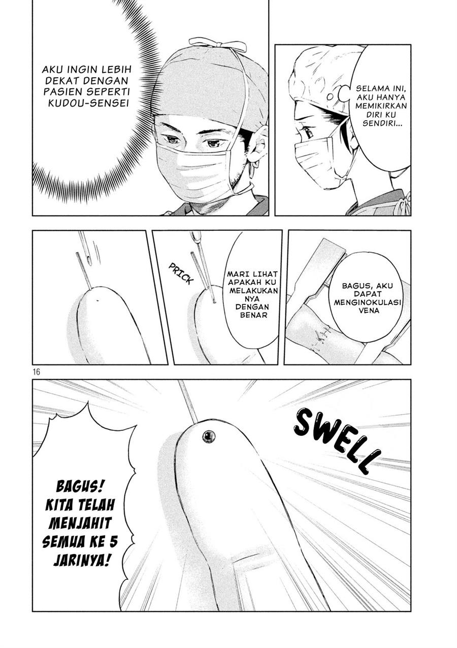 image-komik-opekan-chapter-3-15/21
