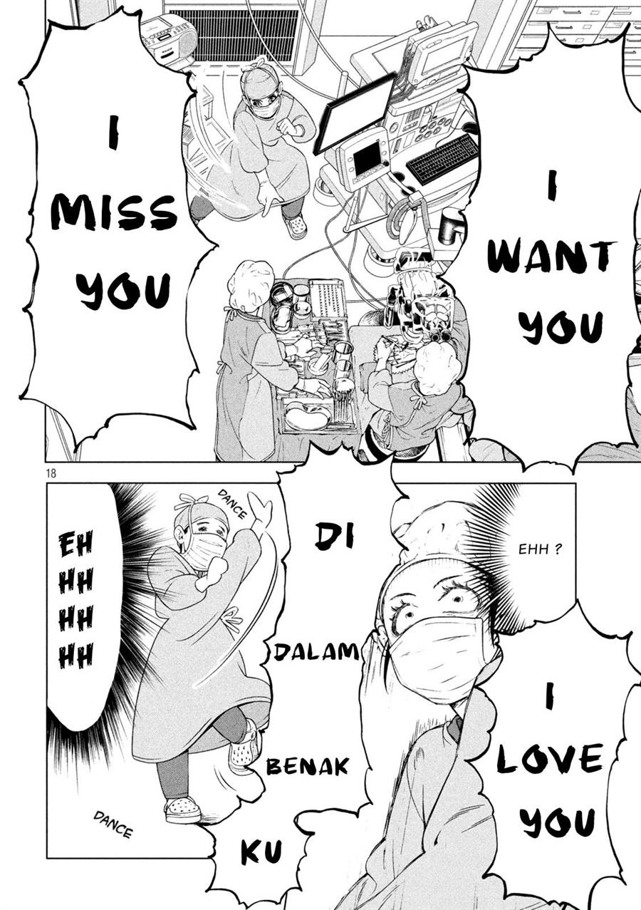 image-komik-opekan-chapter-3-17/21