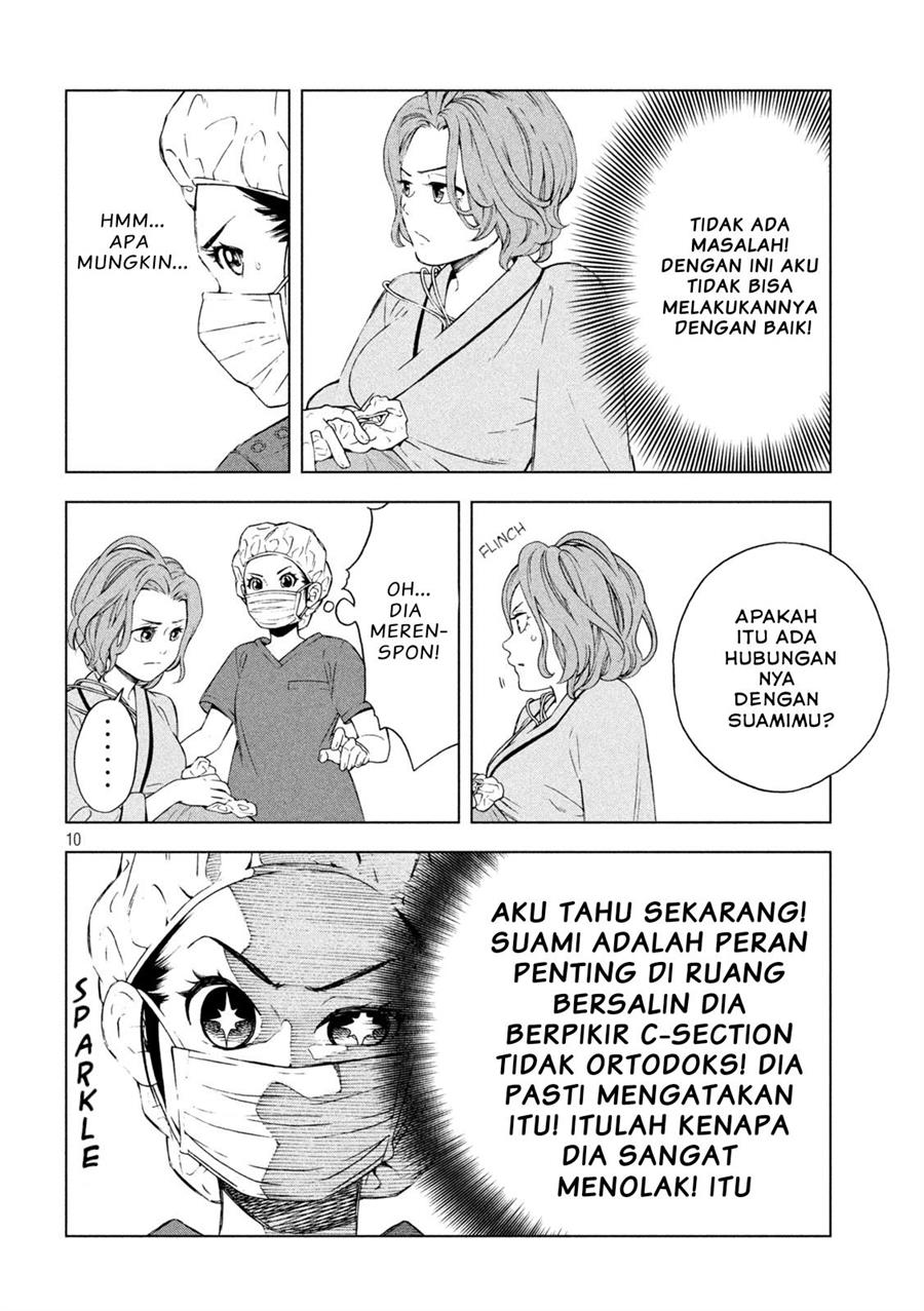 image-komik-opekan-chapter-4-9/23
