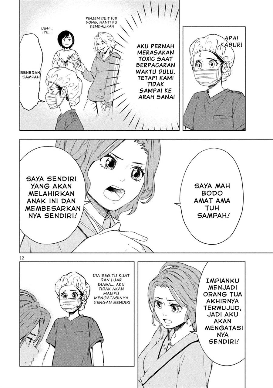 image-komik-opekan-chapter-4-11/23