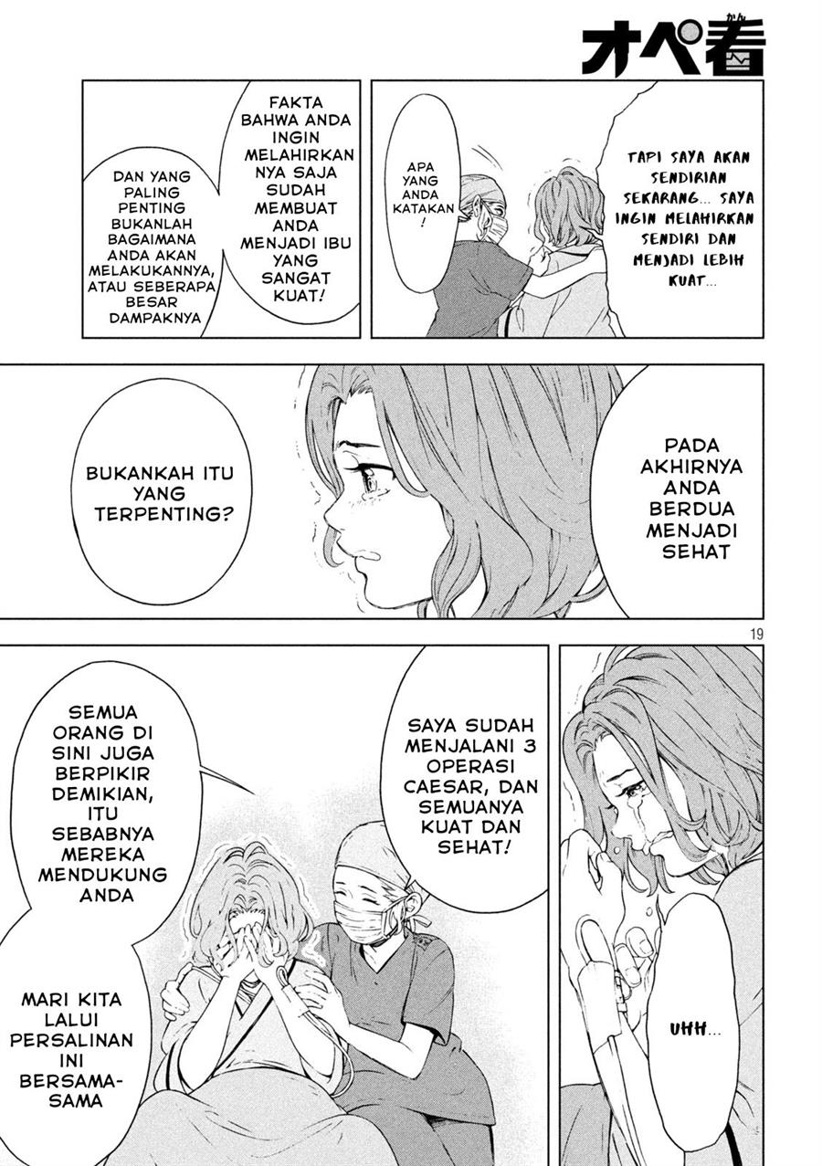 image-komik-opekan-chapter-4-18/23