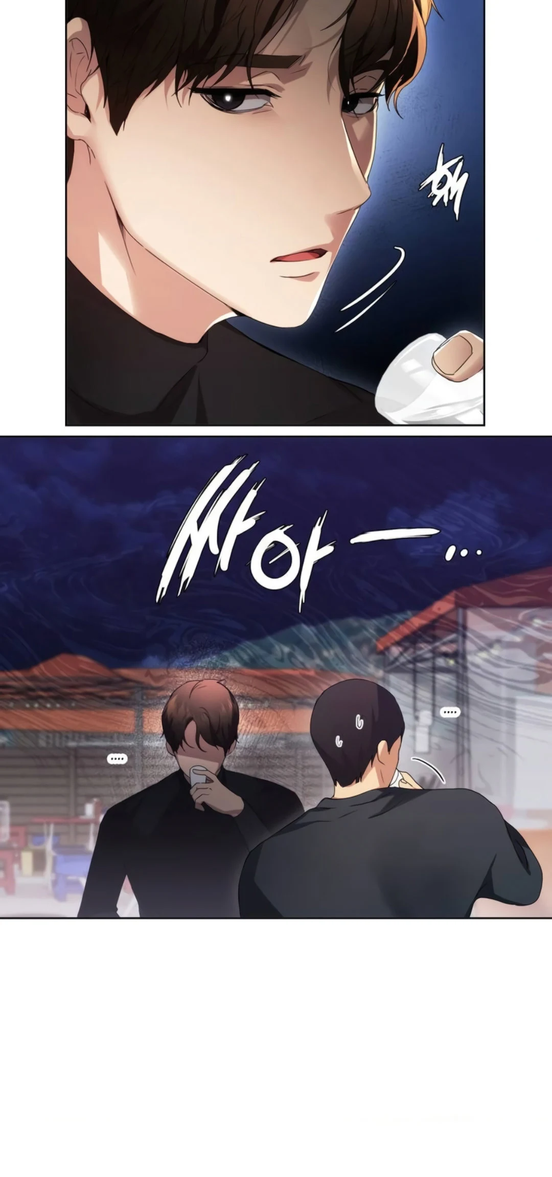 image-komik-open-talk-chapter-01-14/68