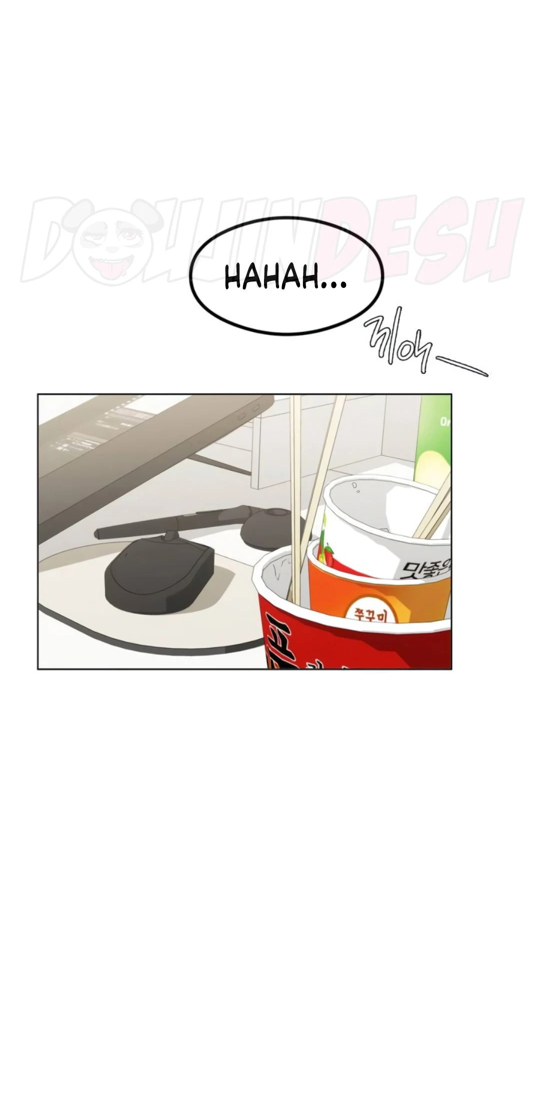 image-komik-open-talk-chapter-01-44/68