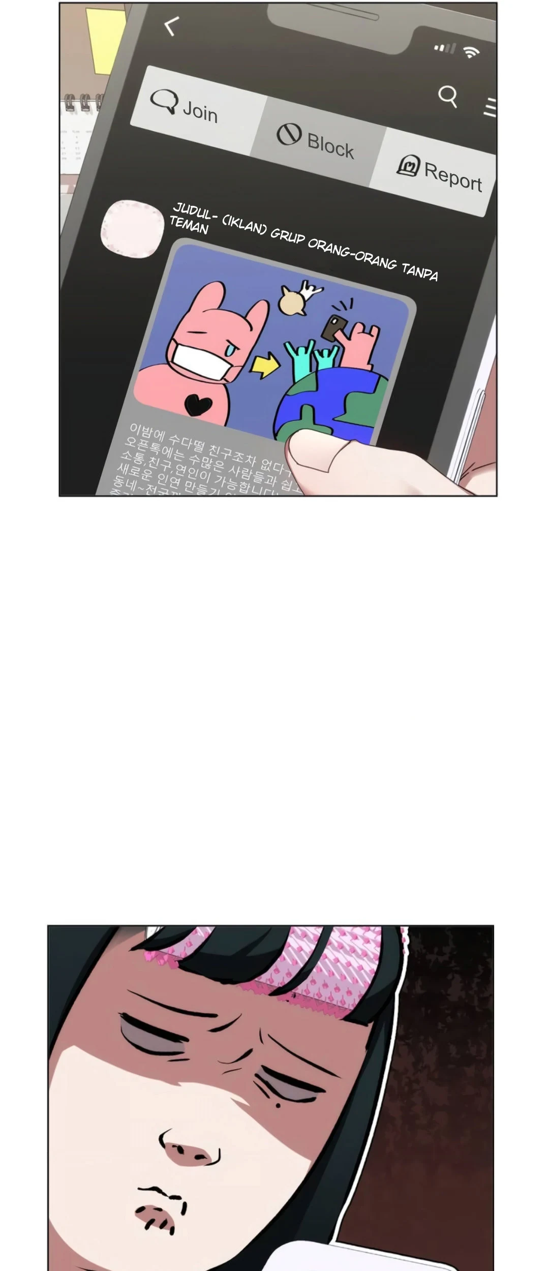 image-komik-open-talk-chapter-01-52/68