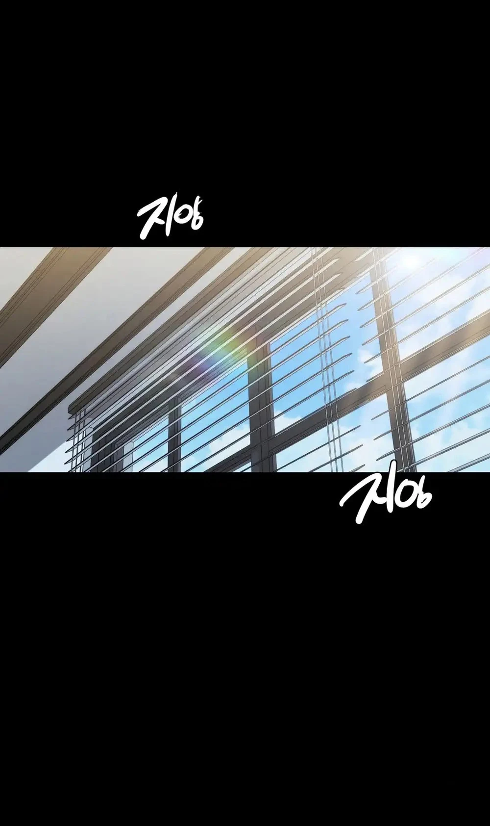 image-komik-open-talk-chapter-02-0/104