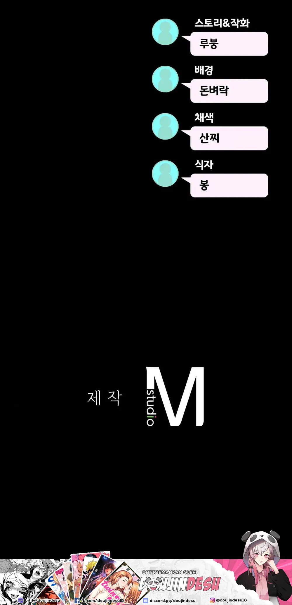 image-komik-open-talk-chapter-02-103/104