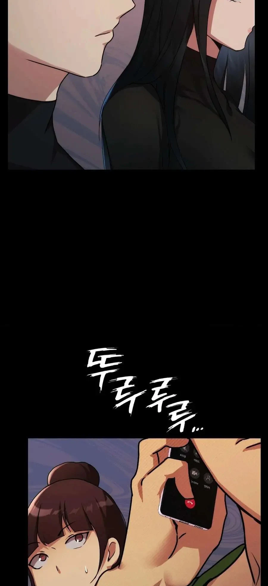 image-komik-open-talk-chapter-05-58/72