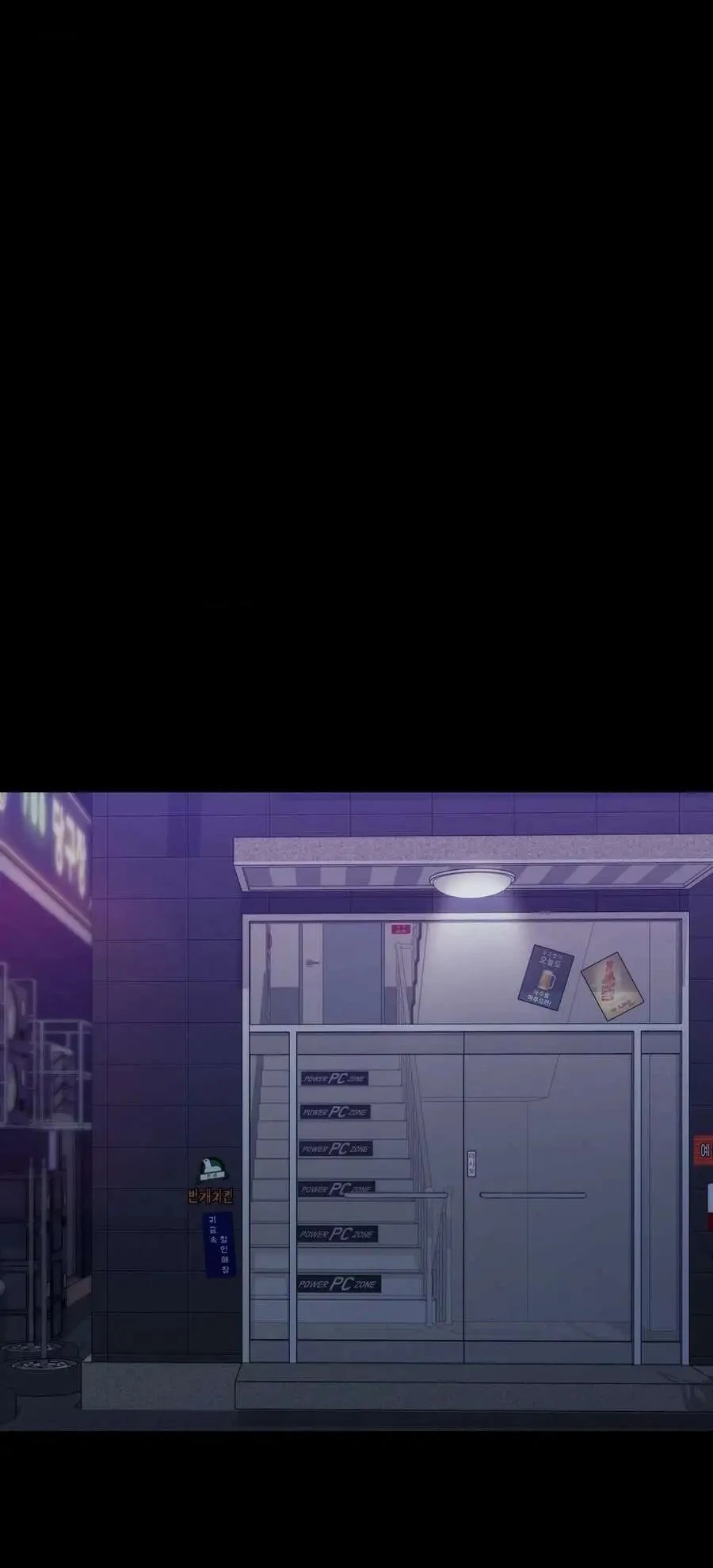 image-komik-open-talk-chapter-05-64/72