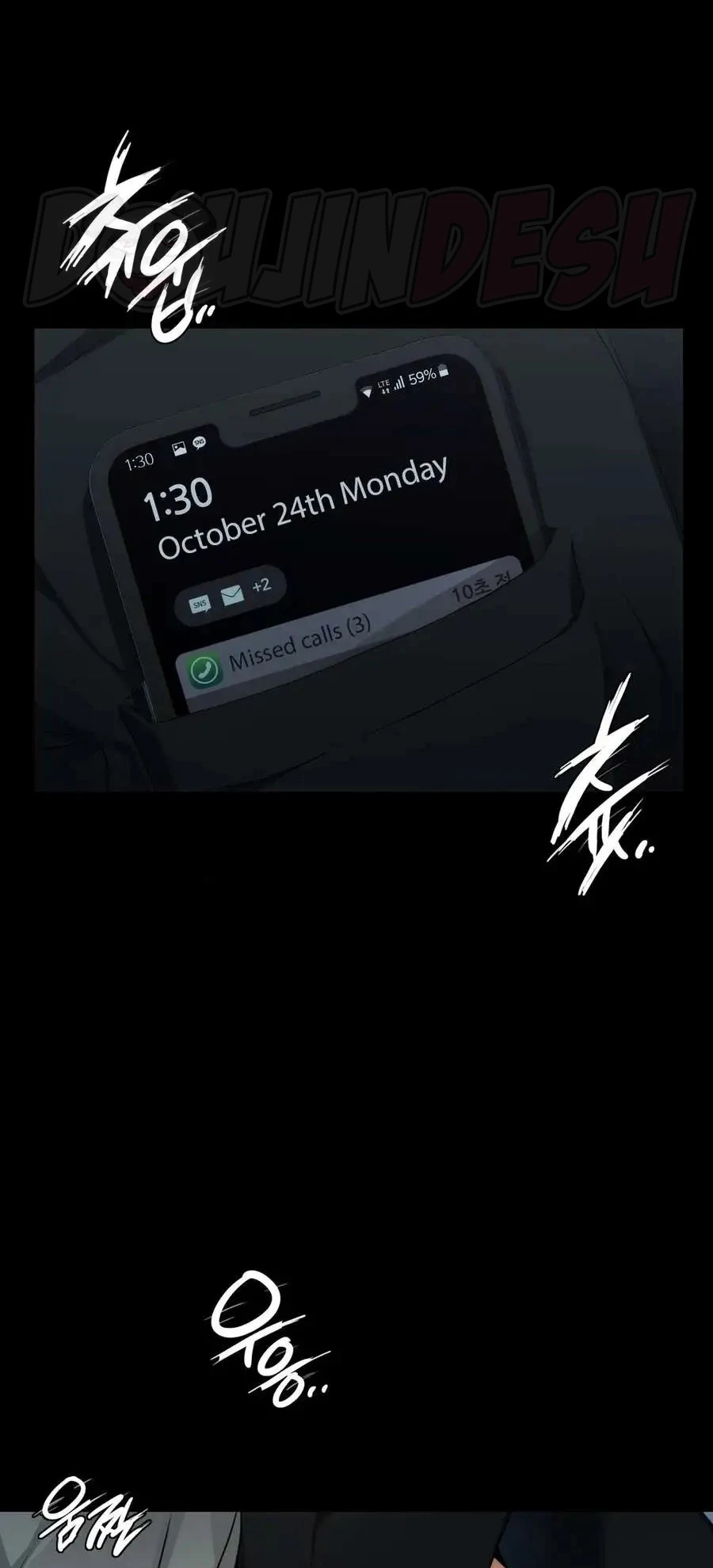 image-komik-open-talk-chapter-05-66/72