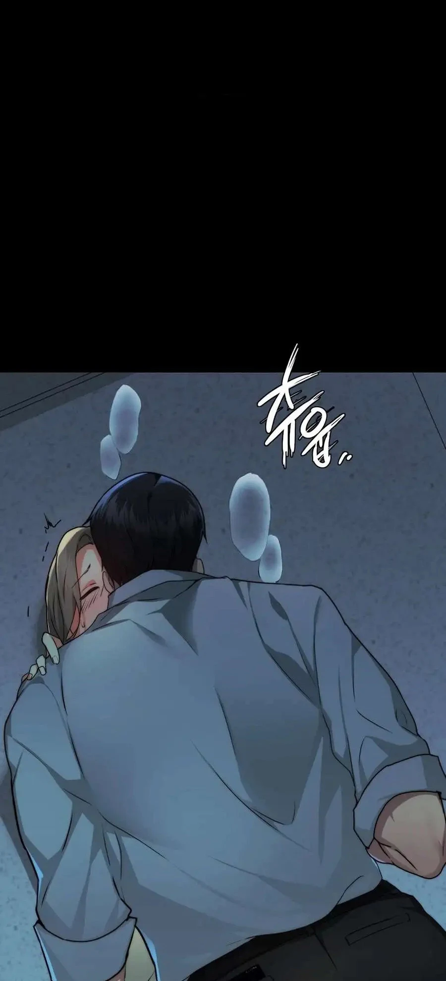 image-komik-open-talk-chapter-05-69/72