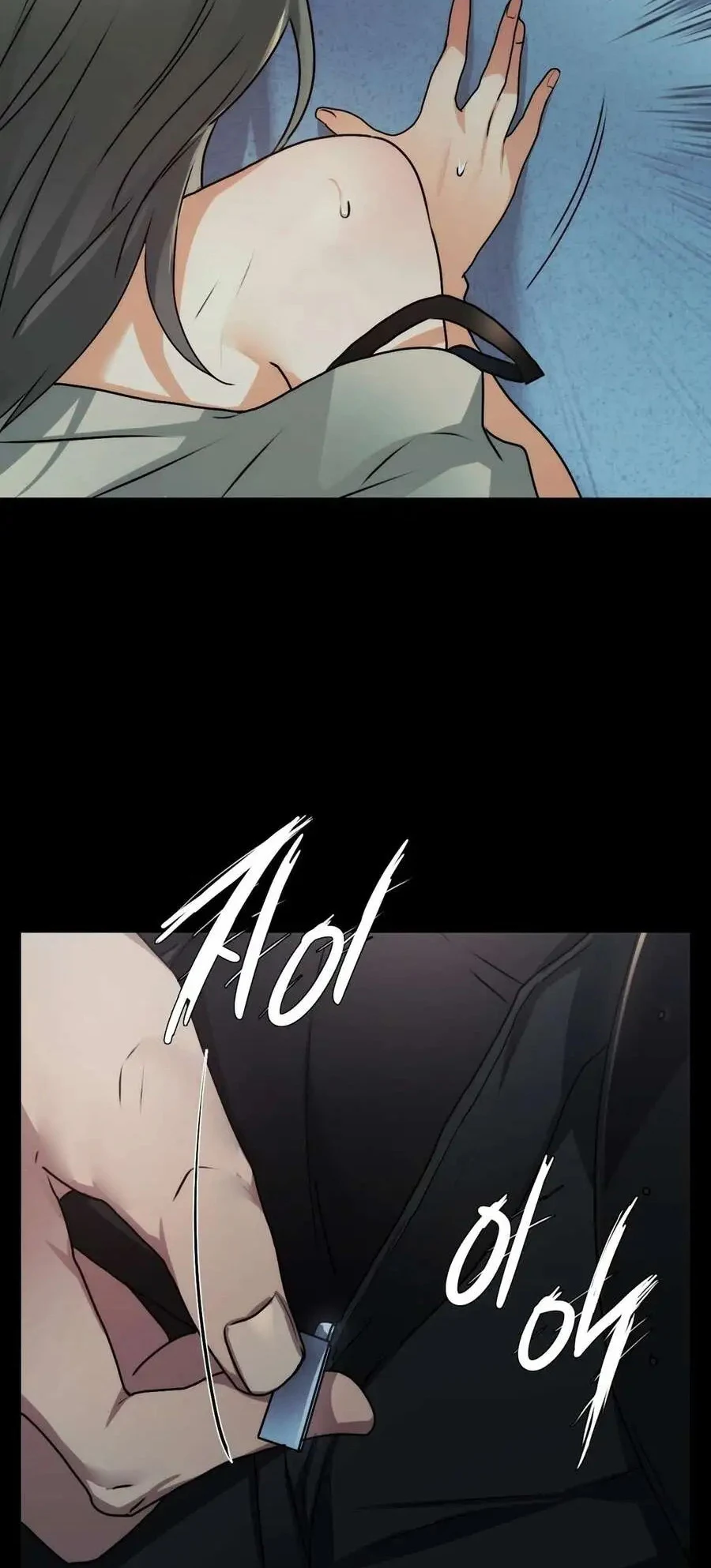 image-komik-open-talk-chapter-06-69/74