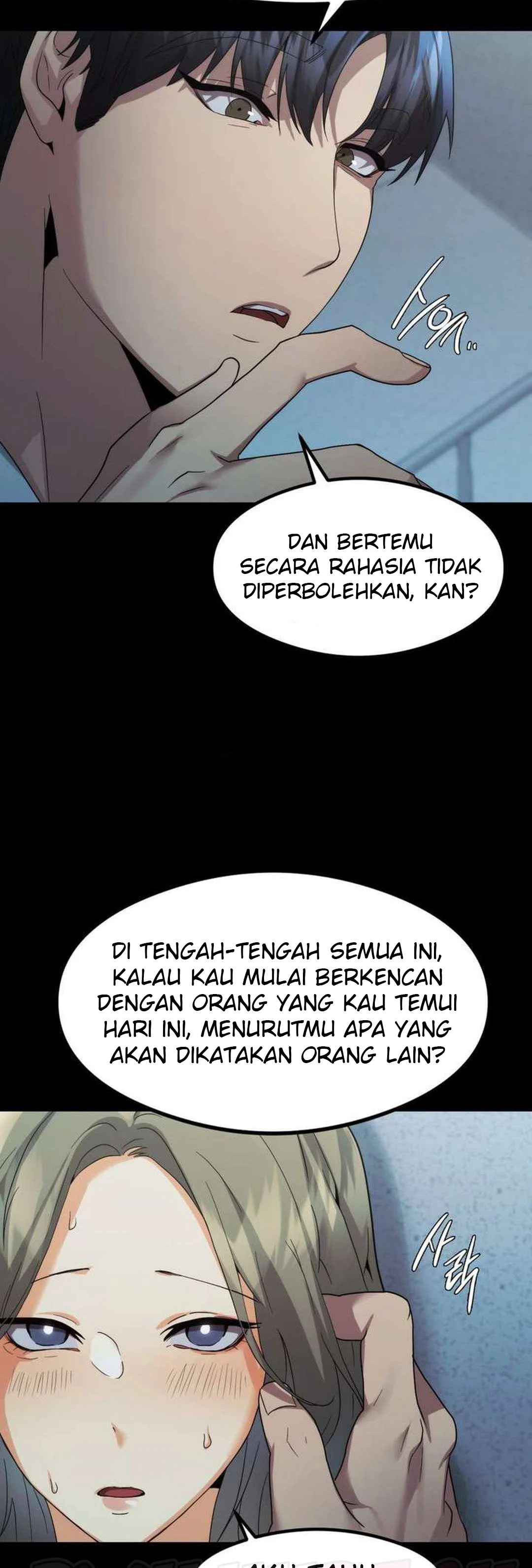 image-komik-open-talk-chapter-09-20/46