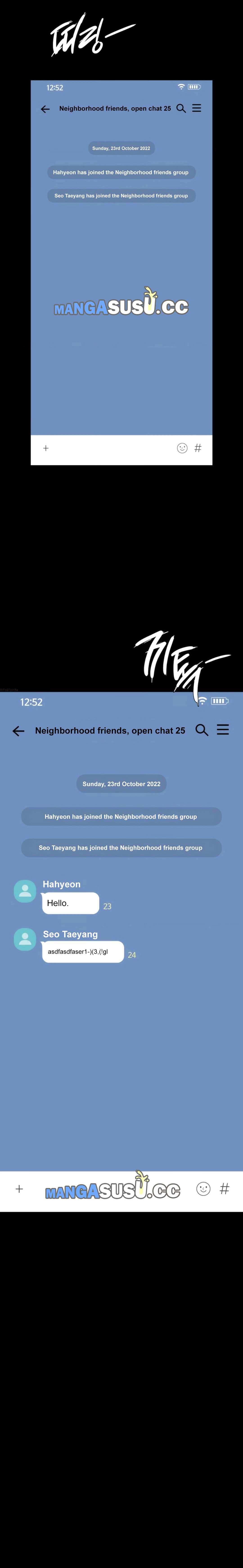 image-komik-open-talk-chapter-1-17/19