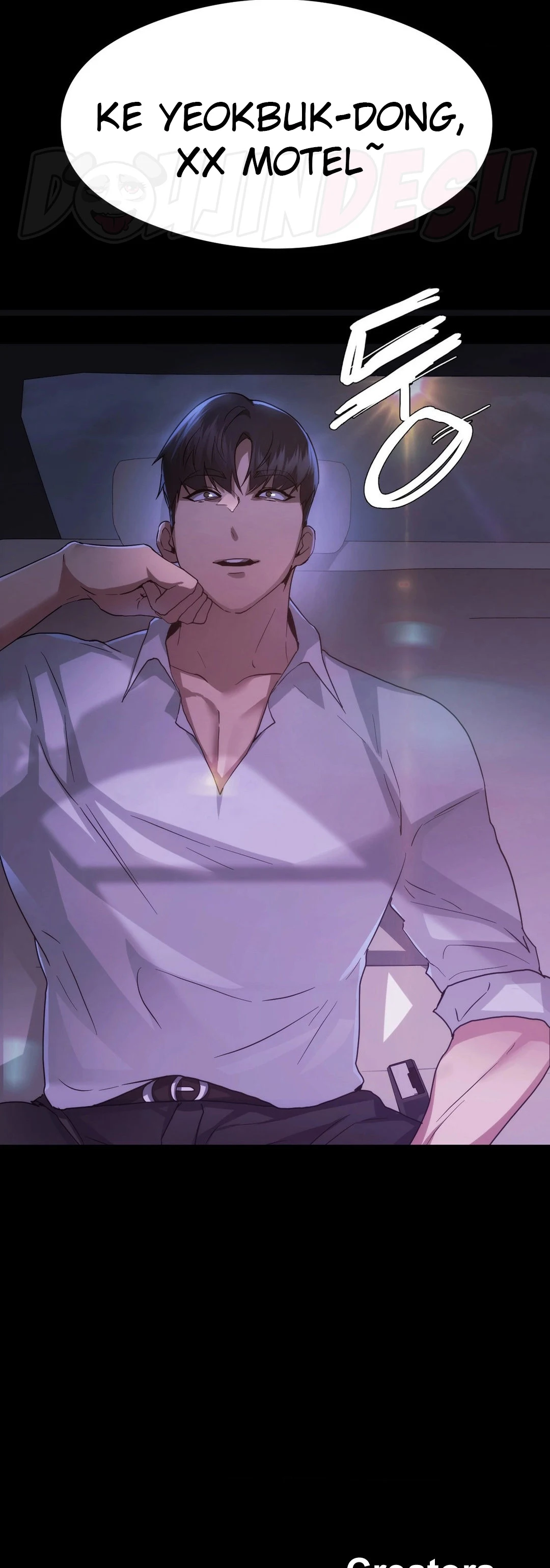 image-komik-open-talk-chapter-11-30/32