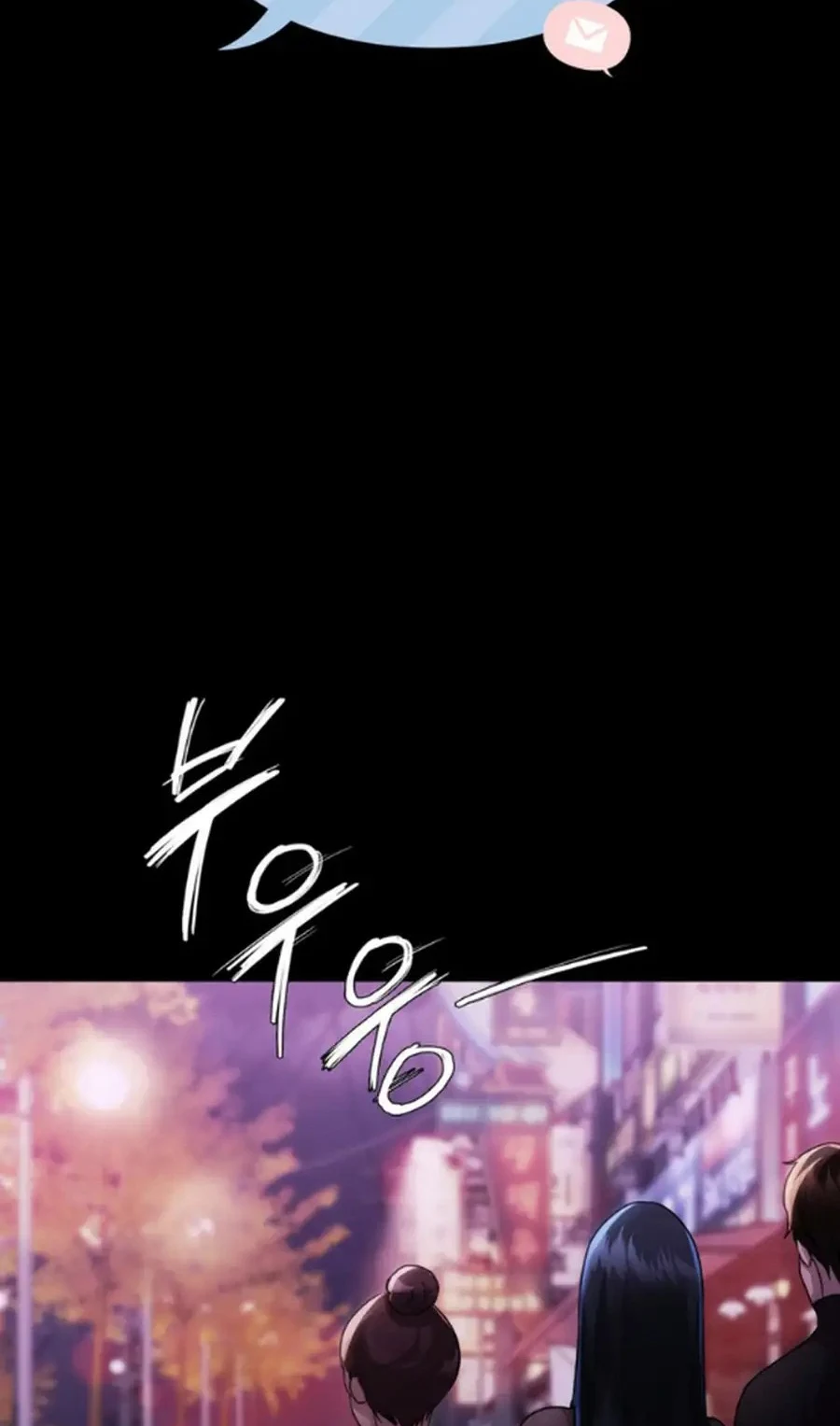 image-komik-open-talk-chapter-12-4/68