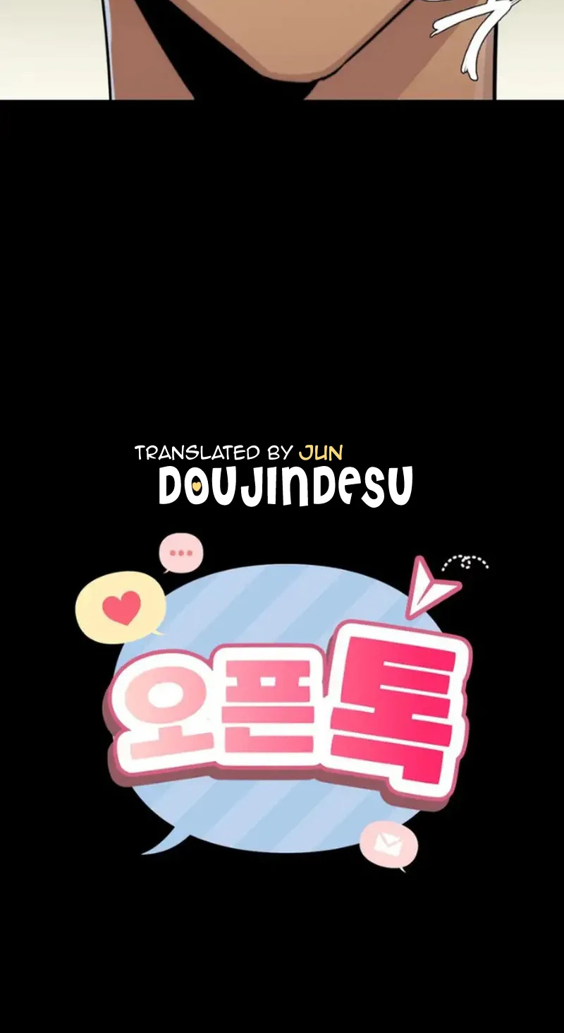 image-komik-open-talk-chapter-13-4/82