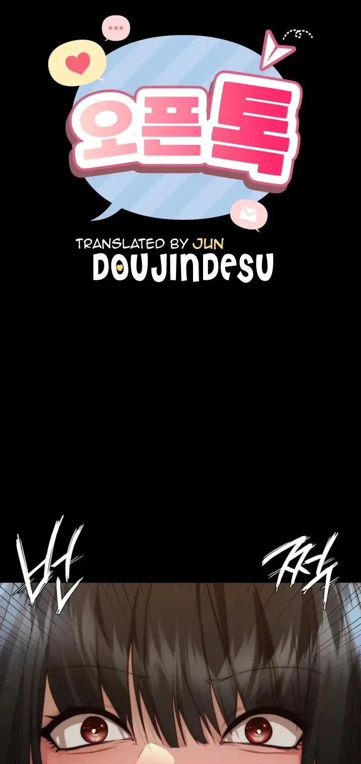 image-komik-open-talk-chapter-14-5/70