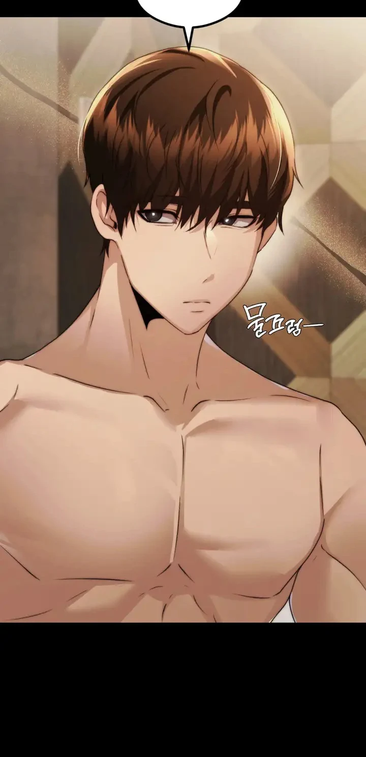 image-komik-open-talk-chapter-14-32/70