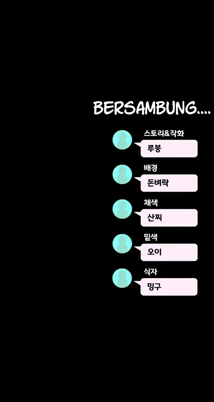 image-komik-open-talk-chapter-14-68/70