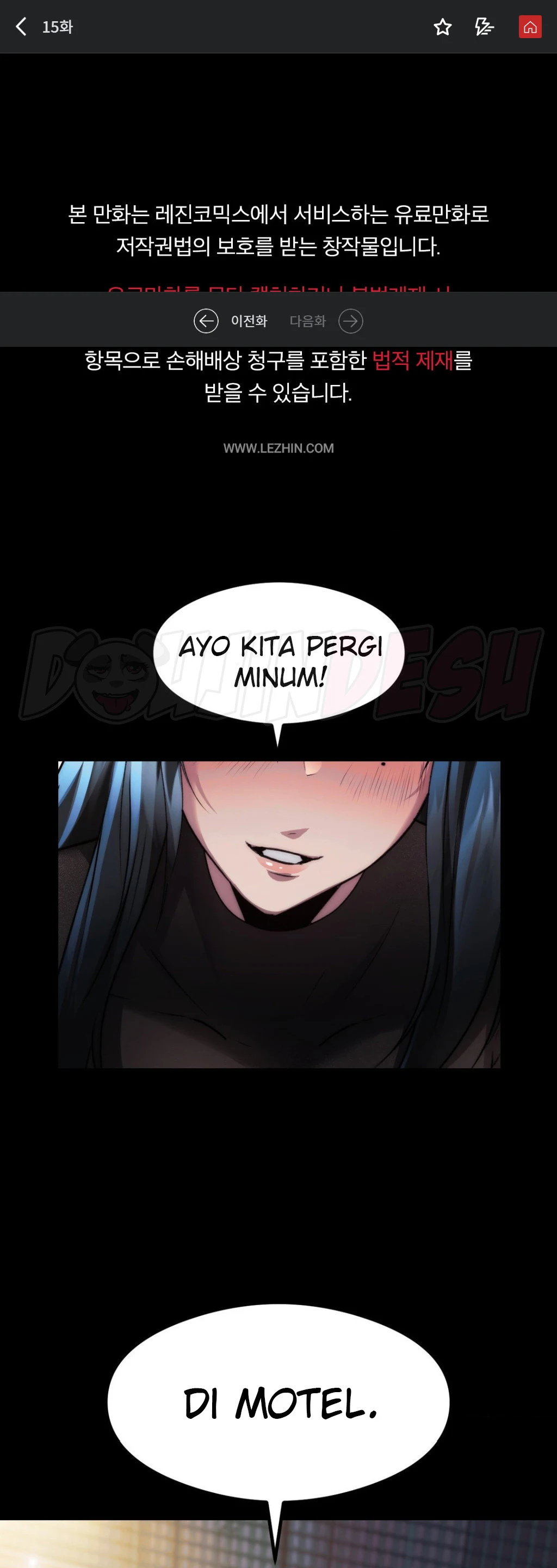 image-komik-open-talk-chapter-15-0/63