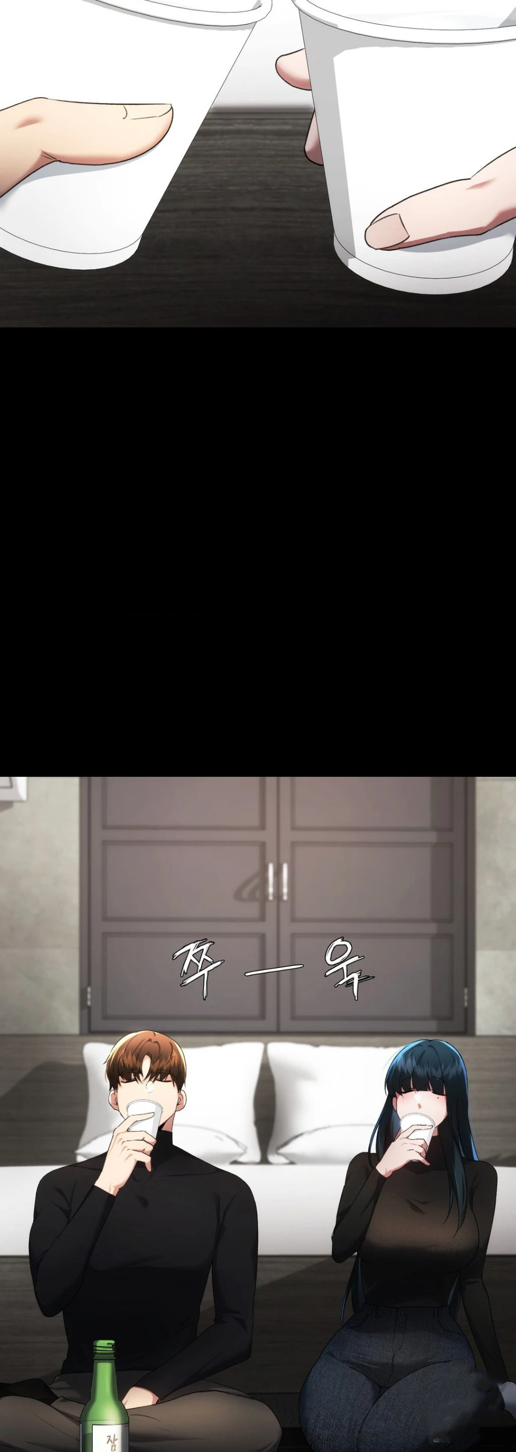 image-komik-open-talk-chapter-15-39/63