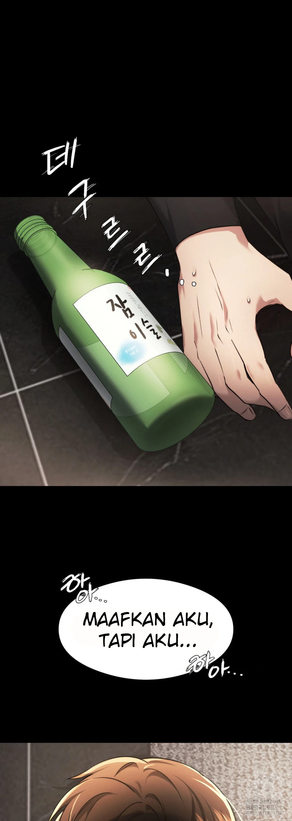 image-komik-open-talk-chapter-15-59/63
