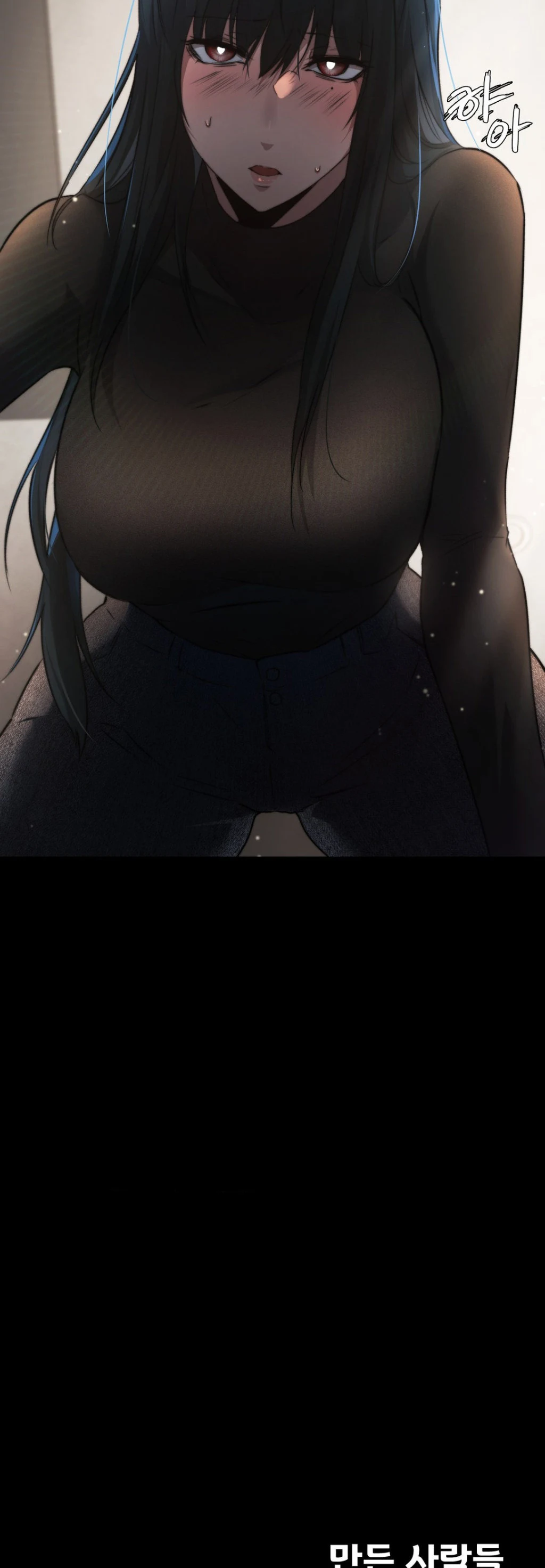 image-komik-open-talk-chapter-15-61/63