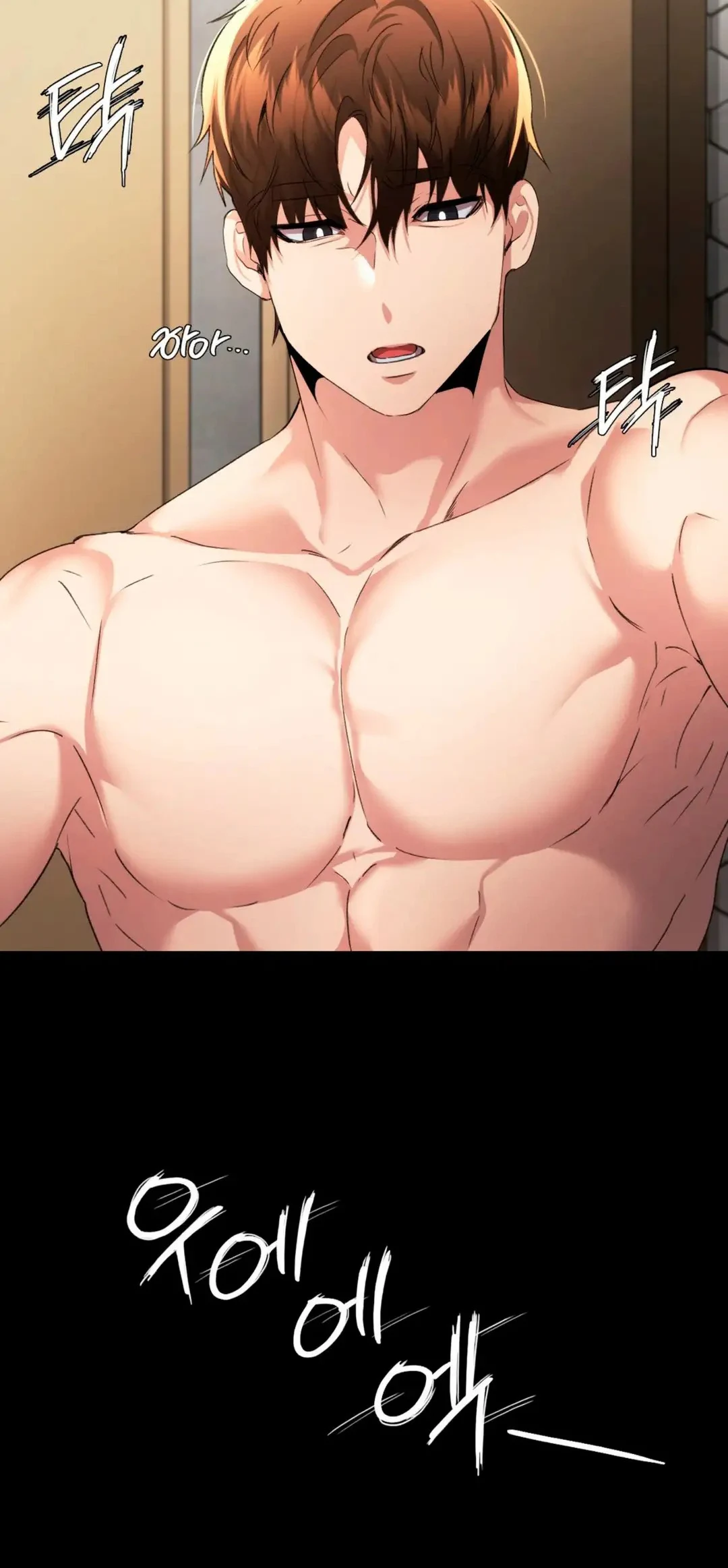 image-komik-open-talk-chapter-16-13/66