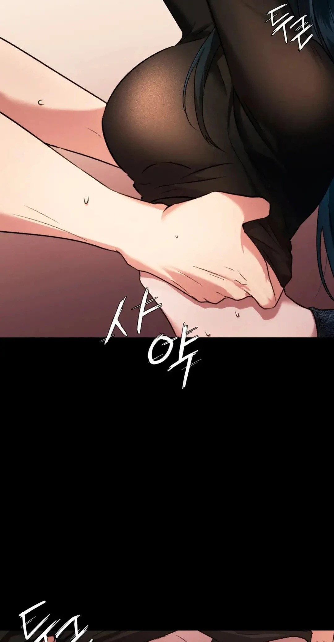 image-komik-open-talk-chapter-16-26/66