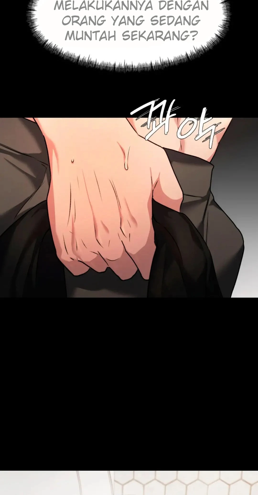 image-komik-open-talk-chapter-16-29/66