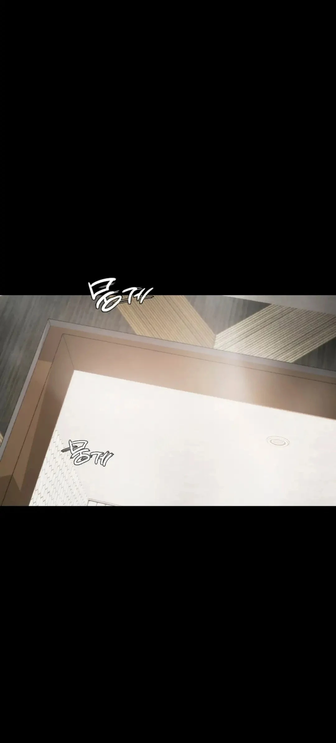 image-komik-open-talk-chapter-16-49/66