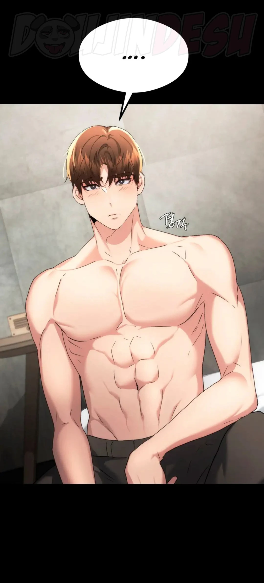 image-komik-open-talk-chapter-16-52/66