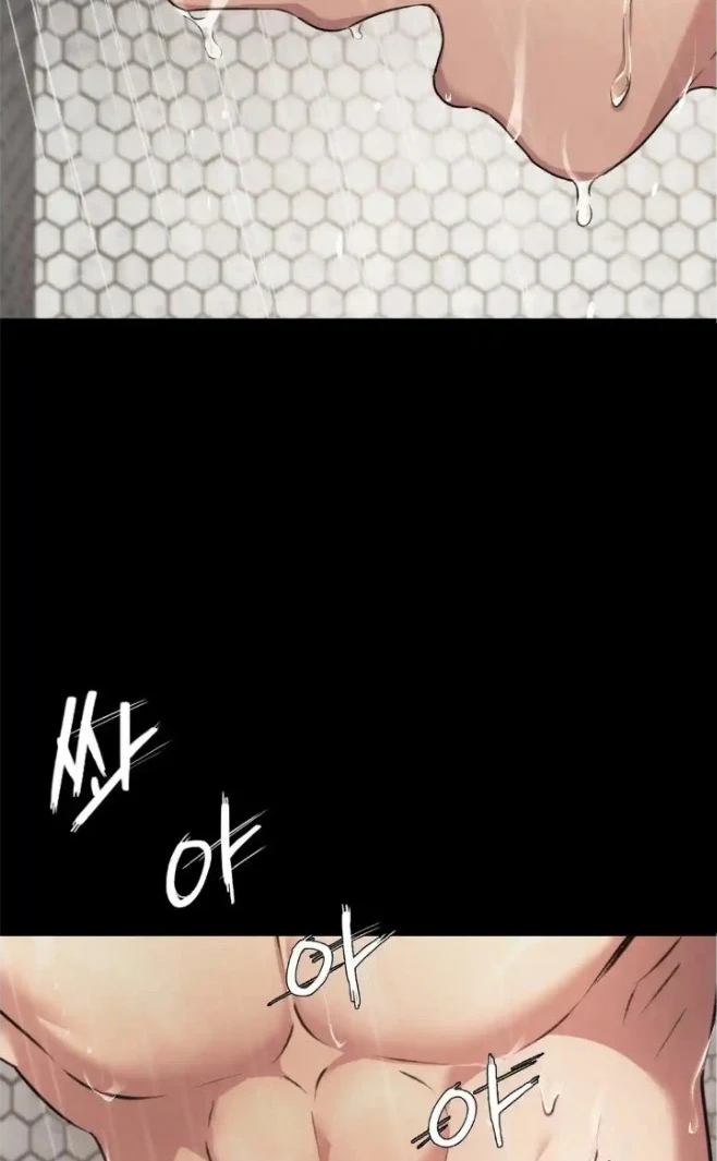 image-komik-open-talk-chapter-17-3/70