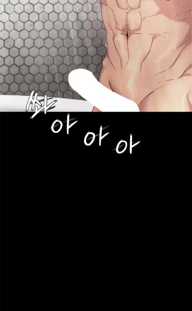 image-komik-open-talk-chapter-17-6/70