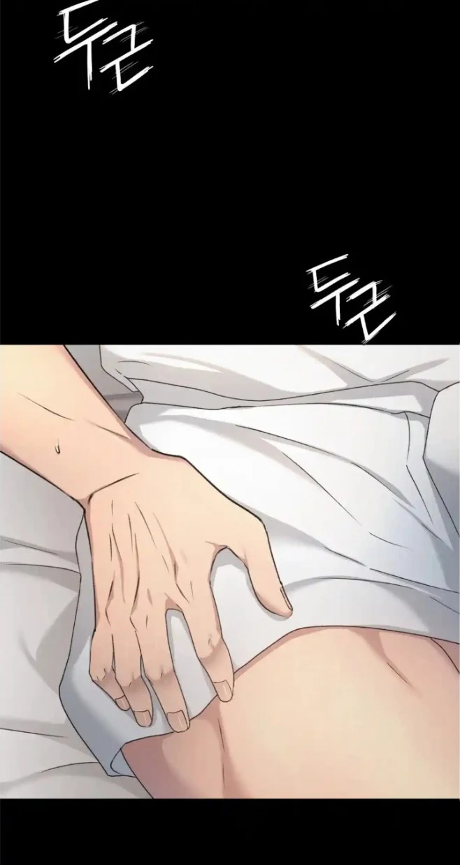 image-komik-open-talk-chapter-17-27/70