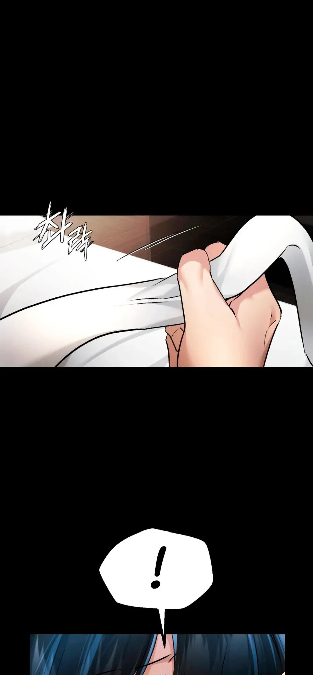 image-komik-open-talk-chapter-18-49/63