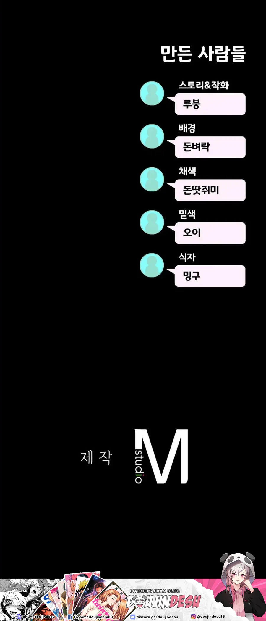 image-komik-open-talk-chapter-20-58/59