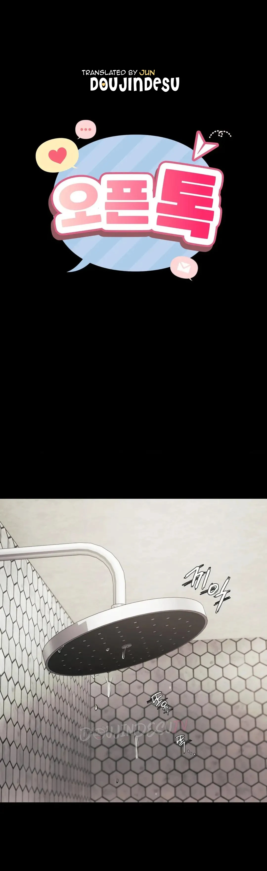 image-komik-open-talk-chapter-21-0/32