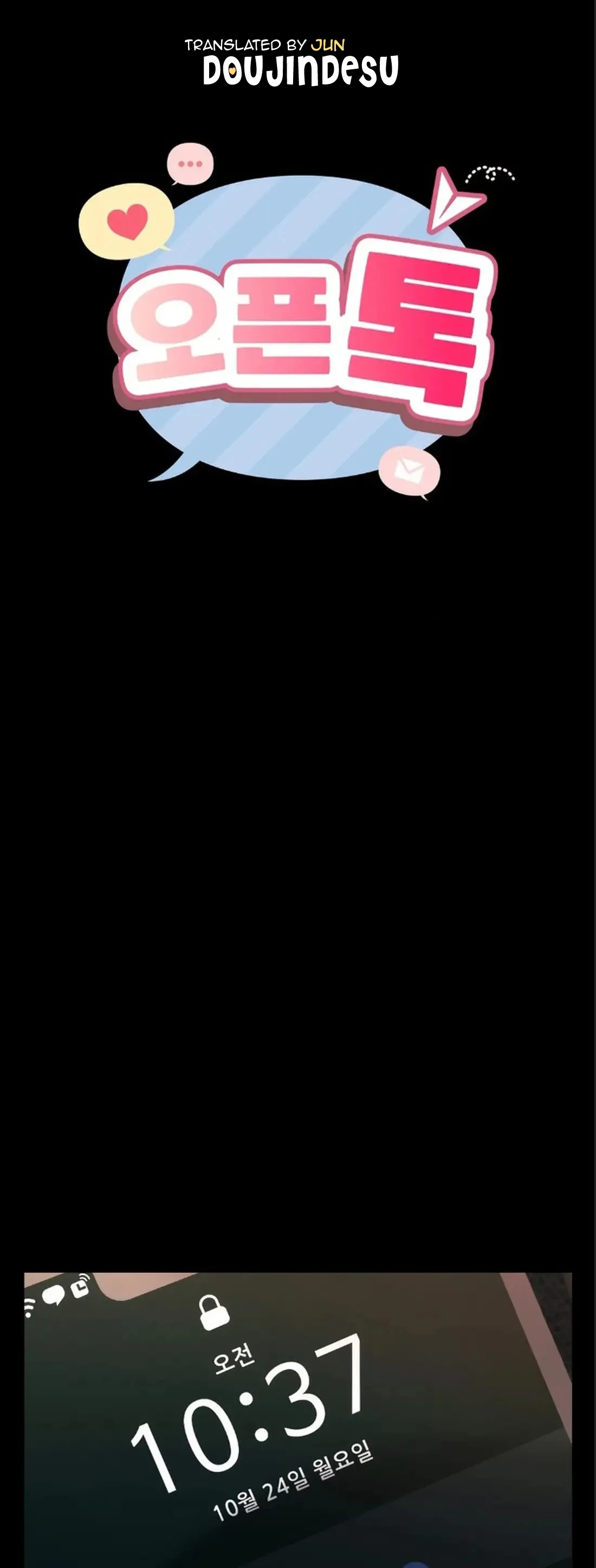 image-komik-open-talk-chapter-22-3/21