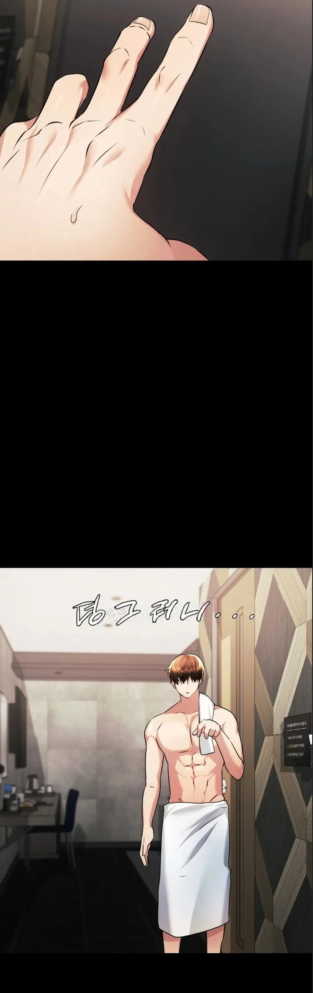 image-komik-open-talk-chapter-22-16/21