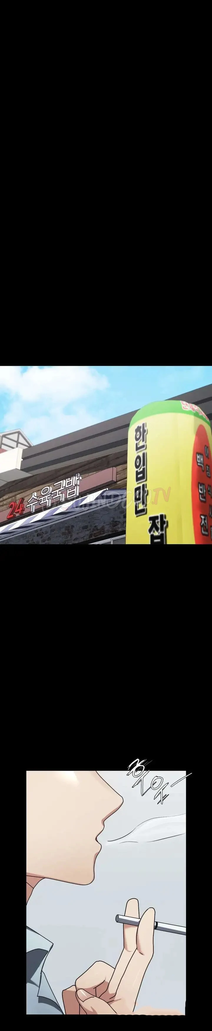 image-komik-open-talk-chapter-23-18/28