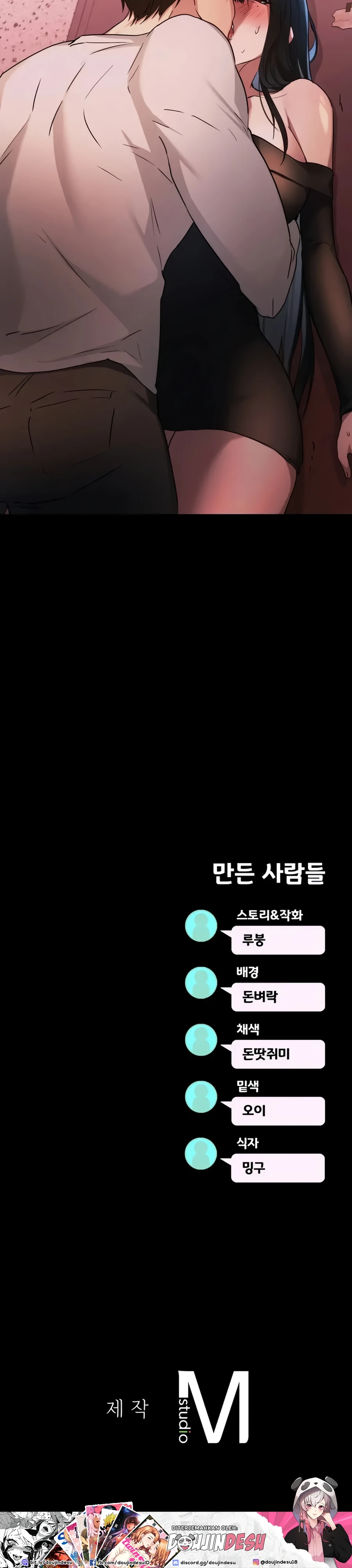 image-komik-open-talk-chapter-27-31/32