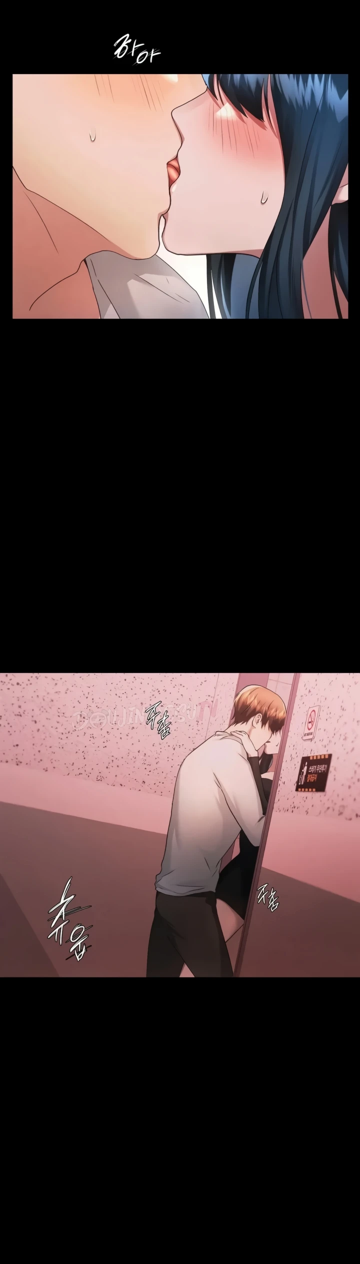 image-komik-open-talk-chapter-28-0/43