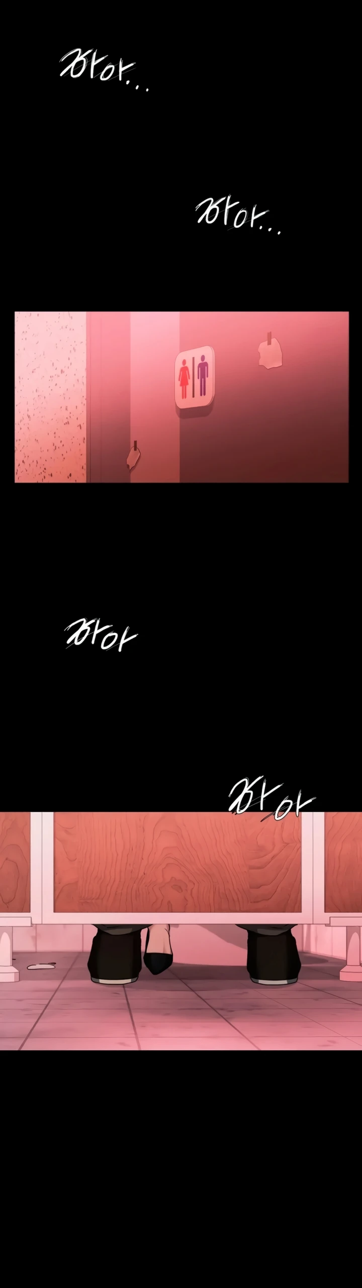 image-komik-open-talk-chapter-29-33/37