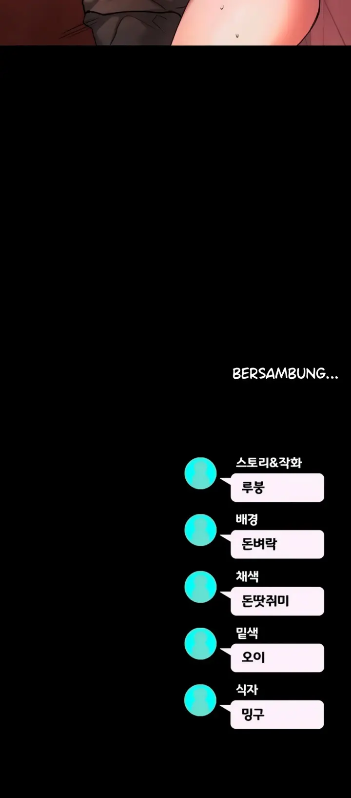 image-komik-open-talk-chapter-29-36/37